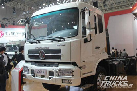 New Dongfeng KR Launched to Boost Cold Chain Logistics