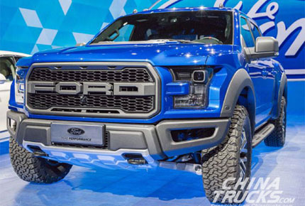 Pickup Manufacturers See Opportunity in China