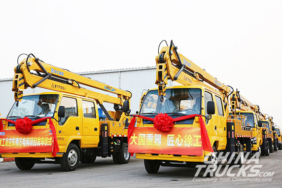 XCMG Aerial Operation Vehicles Won Bid of China Southern Power Grid 