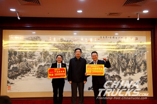 Business Income of Yuchai Logistics Group Exceeds RMB 2.3 Billion
