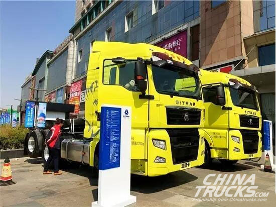 SINOTRUK Released Sales and Production Report of January