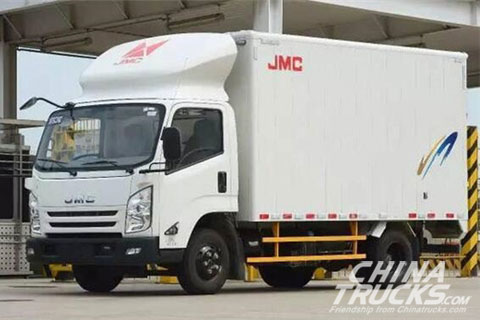  JMC Kaiyun with Air Brake Coming Soon