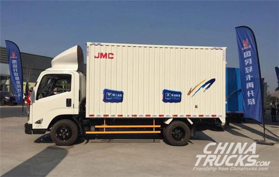 JMC Kaiyun Air Brake Coming Soon