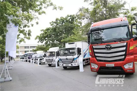 Foton Asia-Pacific Industrial Center Set up in Thailand 