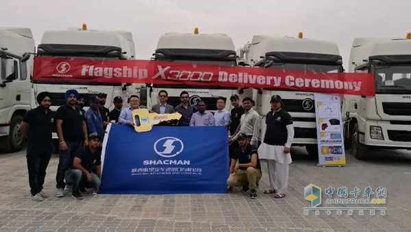 SHACMAN X3000 Launched in Middle East and Won Order of 30 Units