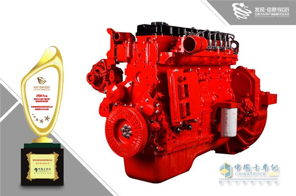 Dongfeng Cummins ISDe Awarded for 2017 Most Reliable Medium Engine