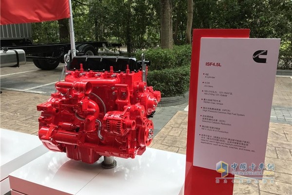 Foton Cummins ISF4.5L V5 Engine Launched in Shenzhen