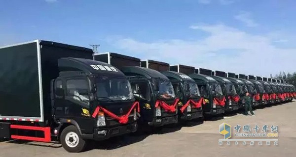HOWO Signs an Order of 1,000 Light Trucks in Shenyang 