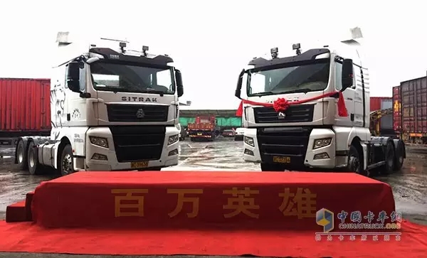 SITRAK Sees a 598% Year-on-Year Growth in February