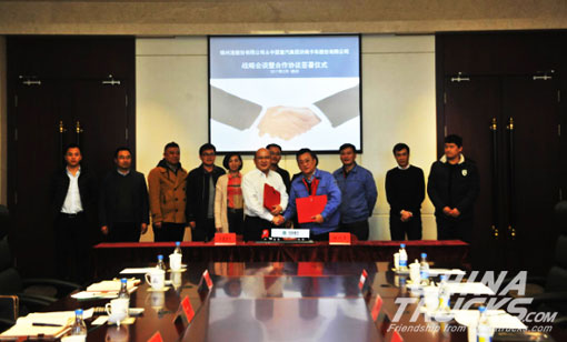 Sinotruk and Jinzhou Port Signed Long-term Cooperation Agreement