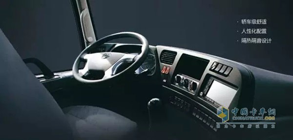 Dongfeng V5 KL Qihang Edition with 480hp Officially Launched