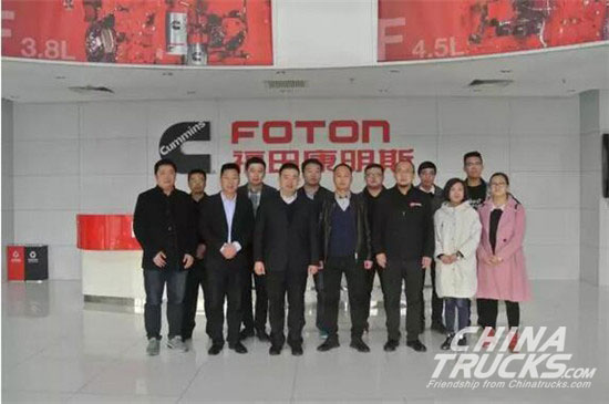 Foton Ollin CTS Wins an Order of 200 Units in Henan Province
