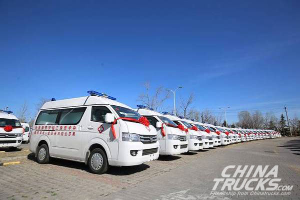 Foton Delivers 300 View G7 Ambulances to CSFPA