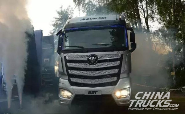 First Auman EST Super Truck Will Get Offline