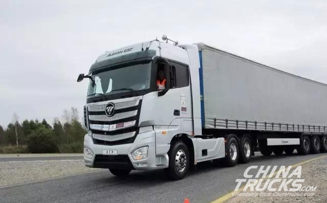 First Auman EST Super Truck Will Get Offline