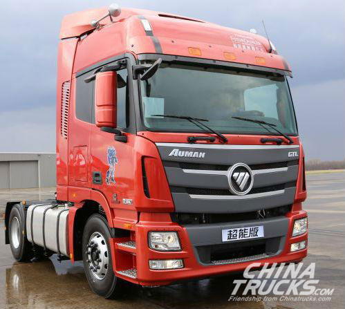 Foton