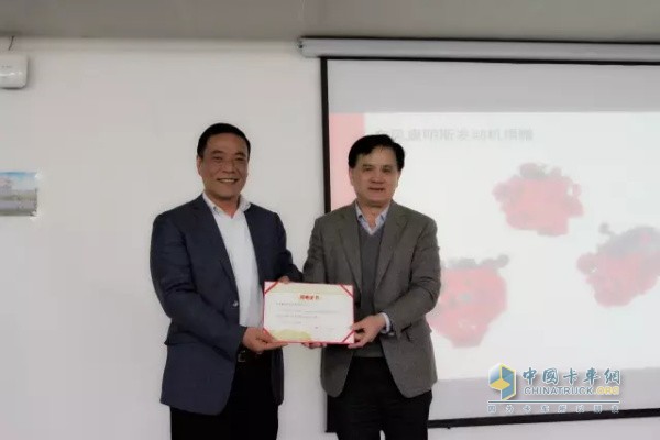 DCEC Donates 5 Engines to WUT