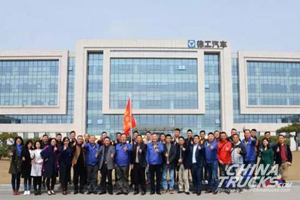 “10,000 People Paying Visits to Factory” Produces XCMG Orders of 1,000 Units