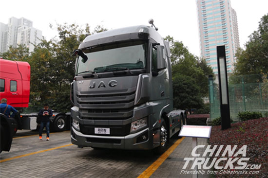 JAC GALLOP Awarded with “Logistics Recommended Vehicle” at Global Logistics Technology Conference