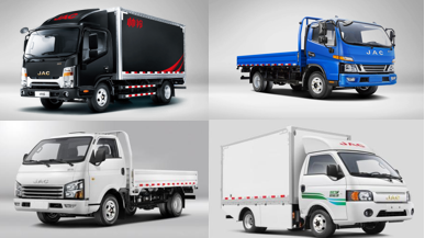 JAC to Display Popular and New Products on the Brand Day  