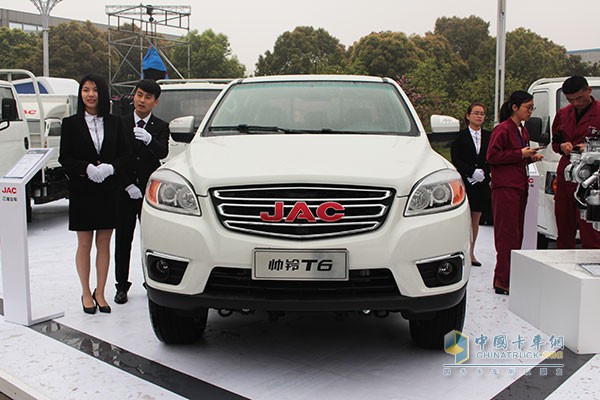 JAC Mainstream Products Displayed to the Public on Brand Day