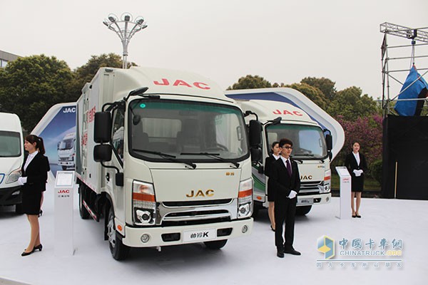 JAC Mainstream Products Displayed to the Public on Brand Day
