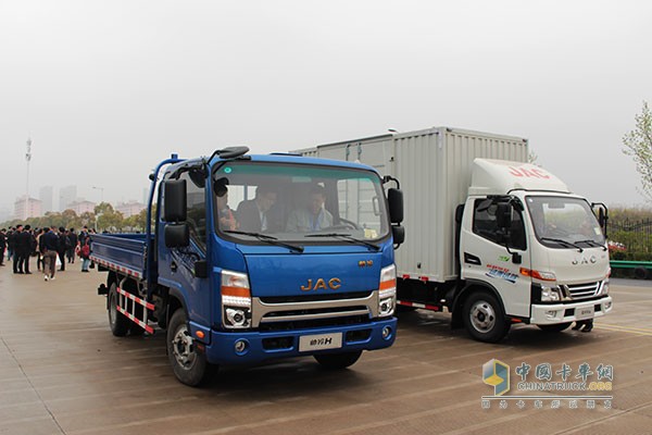 JAC Mainstream Products Displayed to the Public on Brand Day