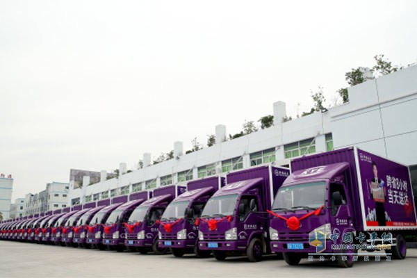 Qingling to Make Its GIGA Heavy-duty Debut at Shanghai Autoshow