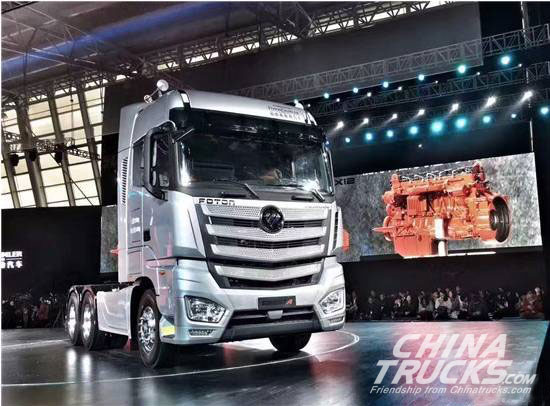 A Preview on Heavy Trucks to be displayed at Shanghai Autoshow 2017