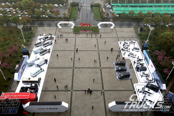 2017-JAC Brand Day Highlights the Technology Advantages