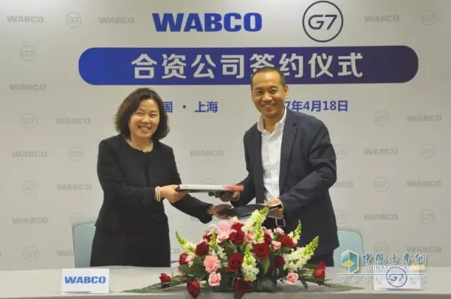 WABCO Signs Agreement With G7 to Form Joint Venture for Truck  FMS