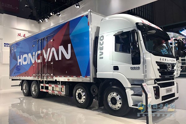 SAIC Hongyan Jieshi C500 Show up at Auto Shanghai 2017