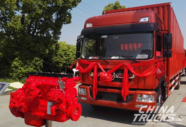 An order for 4,000 Units of Dongfeng Duolika D12 Comes Immediately After Launch