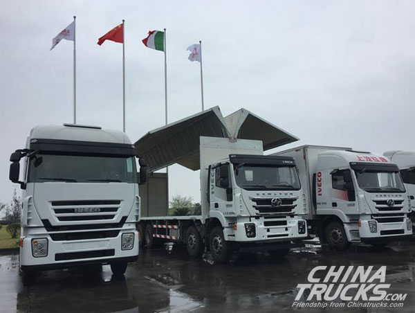 SAIC-Hongyan to be the First Export Inspection Free Company in Heavy Truck Segme