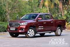 SAIC MAXUS T60 Pickup