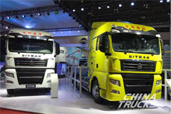 Sinotruk: Improving Quality to Break into the Global Market