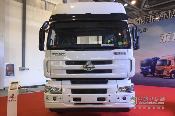 Dongfeng Liuzhou Motor Be Poised for “G20” Express Industry Summit