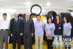 Slovakia Ambassador to China Visits Linglong Tire