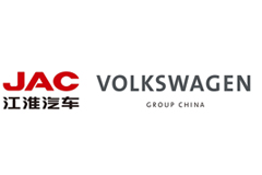 JAC and Volkswagen Sign Joint Venture Deal to Produce New Energy Vehicles