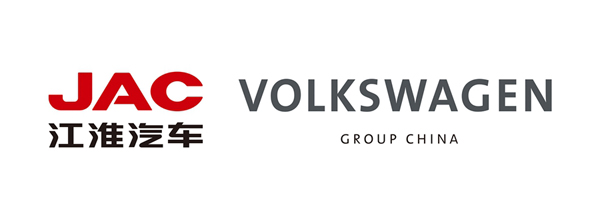 JAC and Volkswagen Sign Joint Venture Deal to Produce New Energy Vehicles