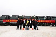 Sinotruk Delivers 12 Howo T5G Dumpers to Its Customers in Chongqing