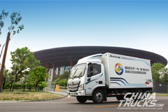 Foton Motor Commercial Vehicles Powering the Belt and Road Initiative