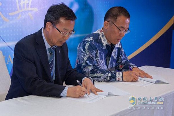 PT.XCMG Group Indonesia Grand Opening