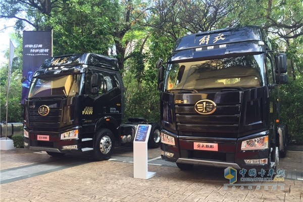 Updated Version of Jiefang J6 Launching Across China