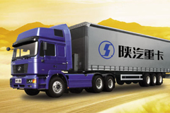 SHACMAN's First CKD Project in West Africa Complete Successfully