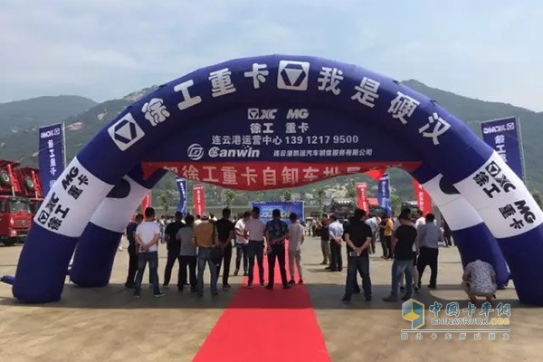 XCMG HANVAN New Engineering Dumpers Delivered to Lianyungang Customer