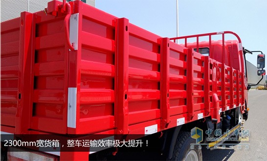 FAW Jiefang Qingdao Launches J6F and Hu V Heavy Duty Light Trucks