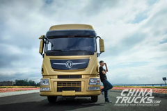 Dongfeng KX 520hp Launching