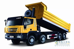 SAIC Hongyan Kingkan M500 8x4 Compound Dumper