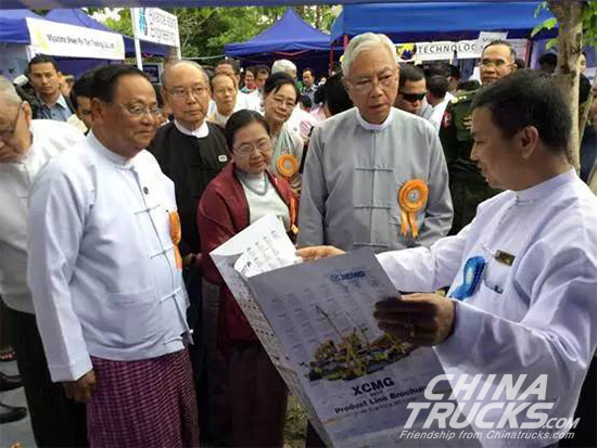 Myanmar President  Highly Appreciates XCMG’s Contribution